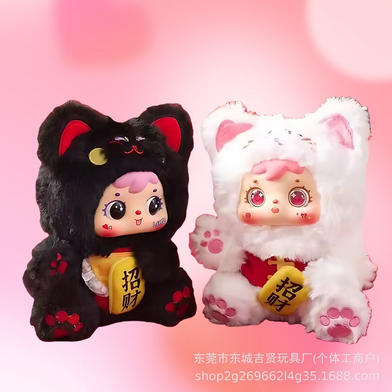 招财猫/太阳能招财猫/大礼盒玩具/笔记本礼盒定制/乔迁产品图
