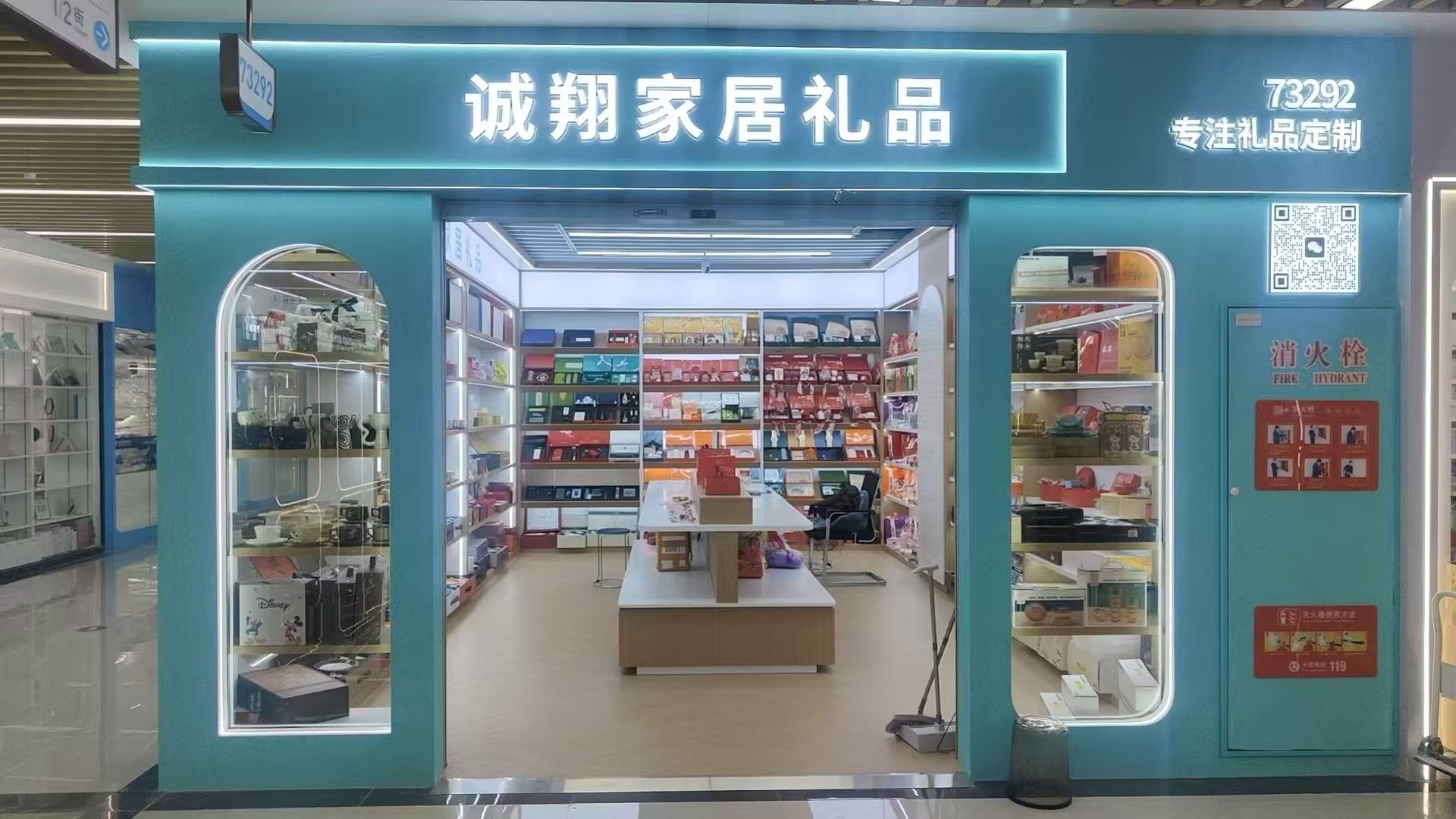 Yiwu Chengxiang Home Products Co., LTD describe pic - 1