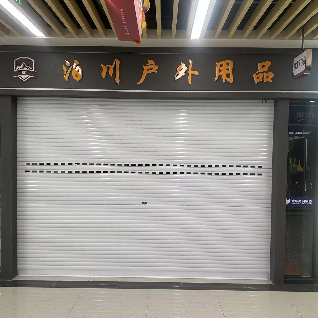 Bochuan Outdoor Products describe pic - 1