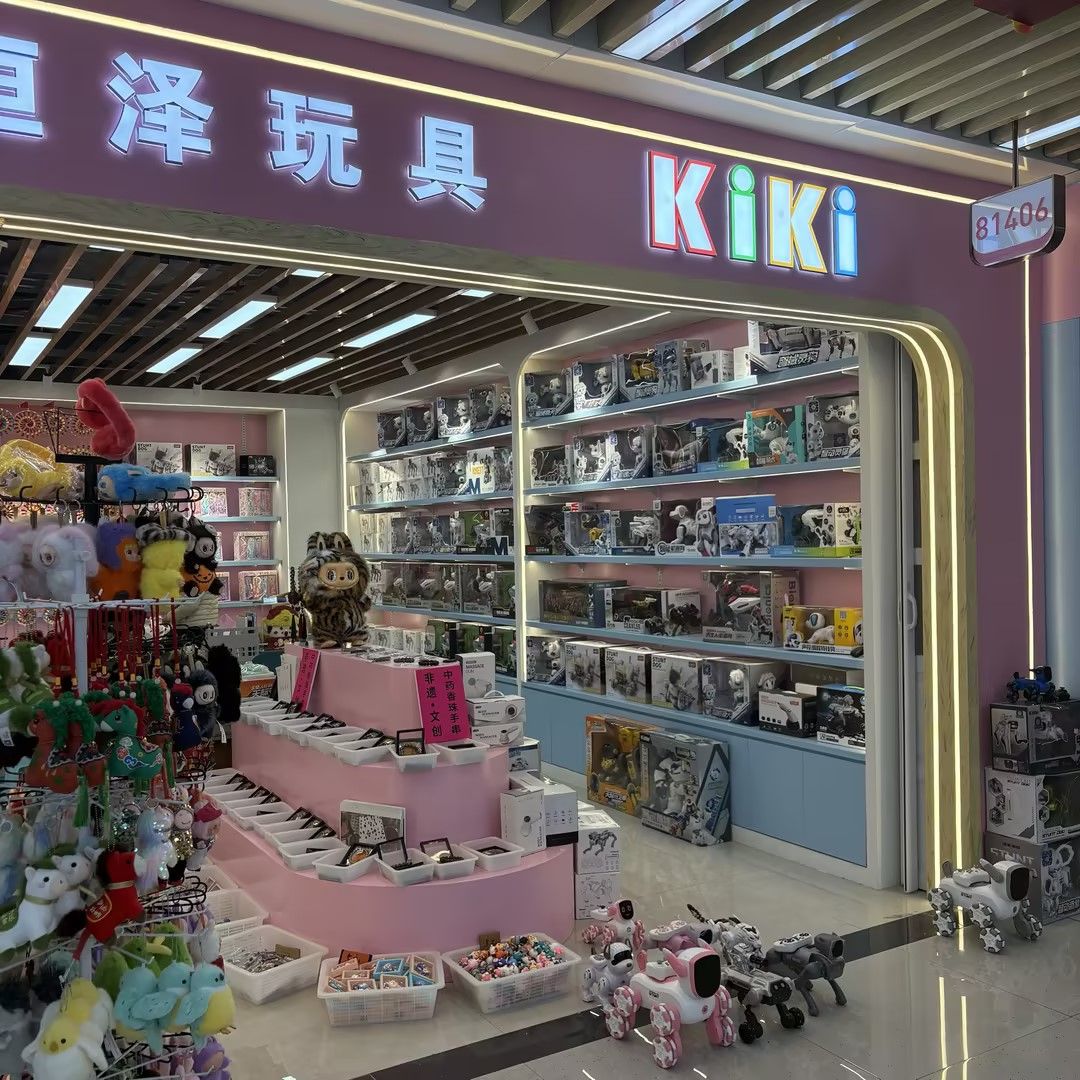 K i k i toys describe pic - 1