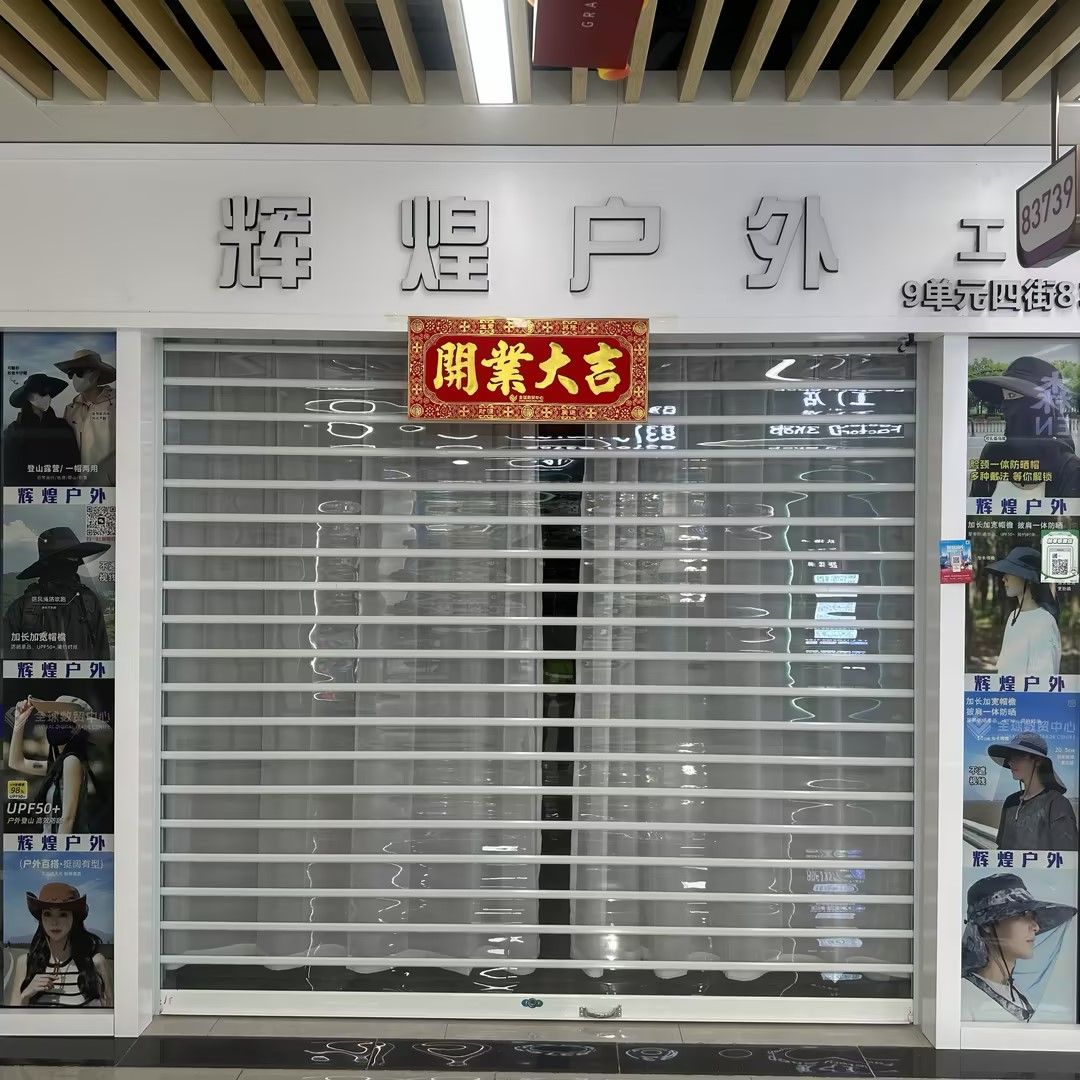 "Brilliant Outdoor" describe pic - 1