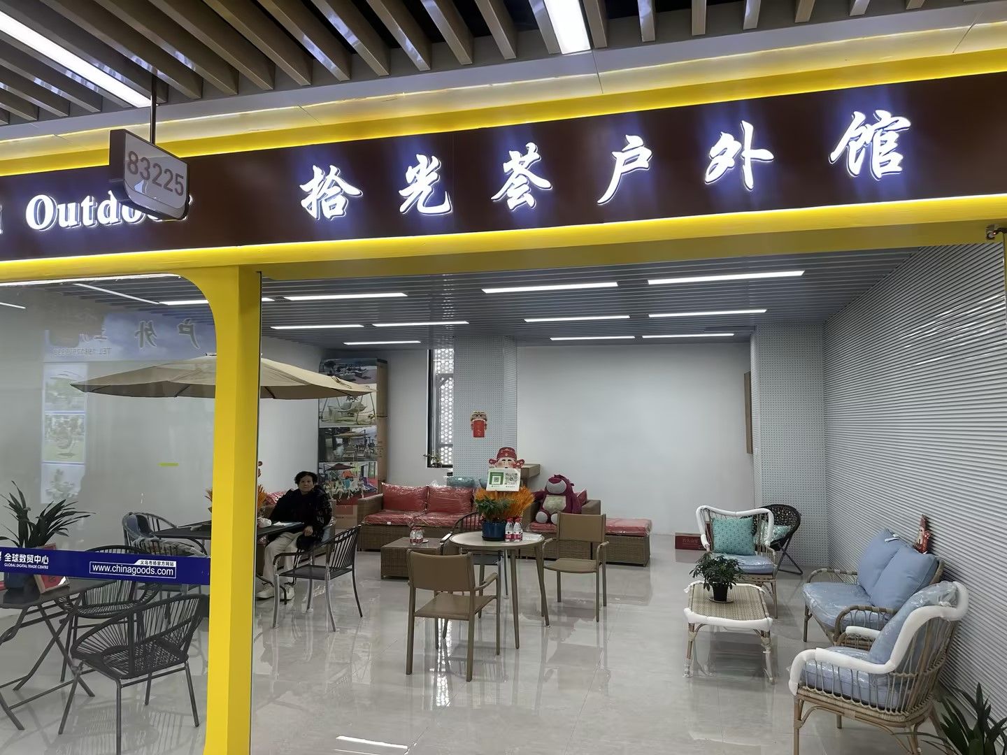 Shiguanghui Outdoor Pavilion describe pic - 1