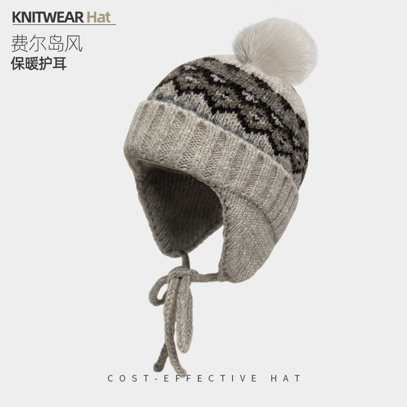 Retro Fair Island hats, women's autumn and winter windproof and cold-proof woolen hats, warm and ear-protecting Lei Feng hats, small knitted hats that show off the face Application Scenario