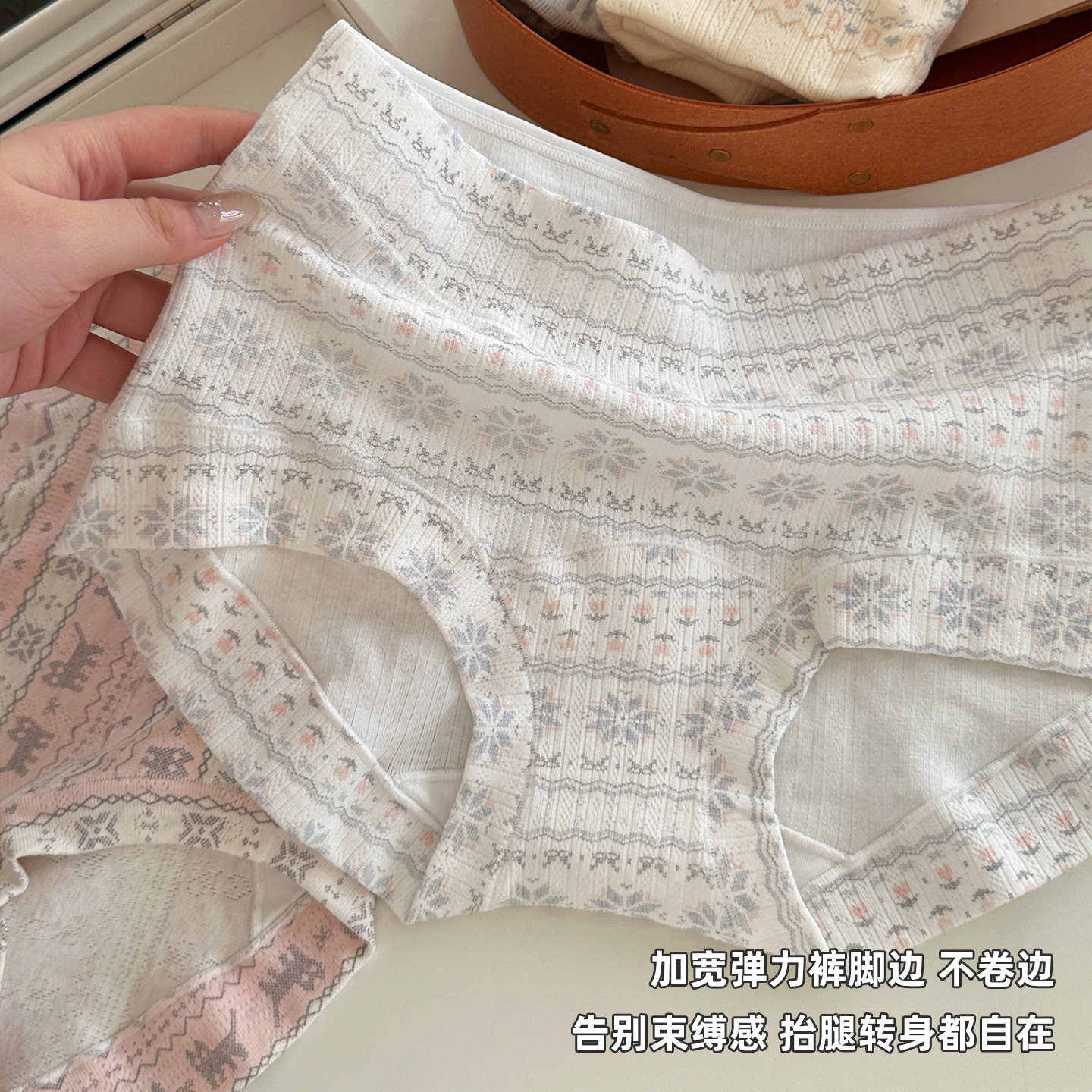 Fair Island Wind Angle Women's four-Corner Underwear for Women, Pure cotton 2026 New Style 10A Antibacterial extended crotch Specification image
