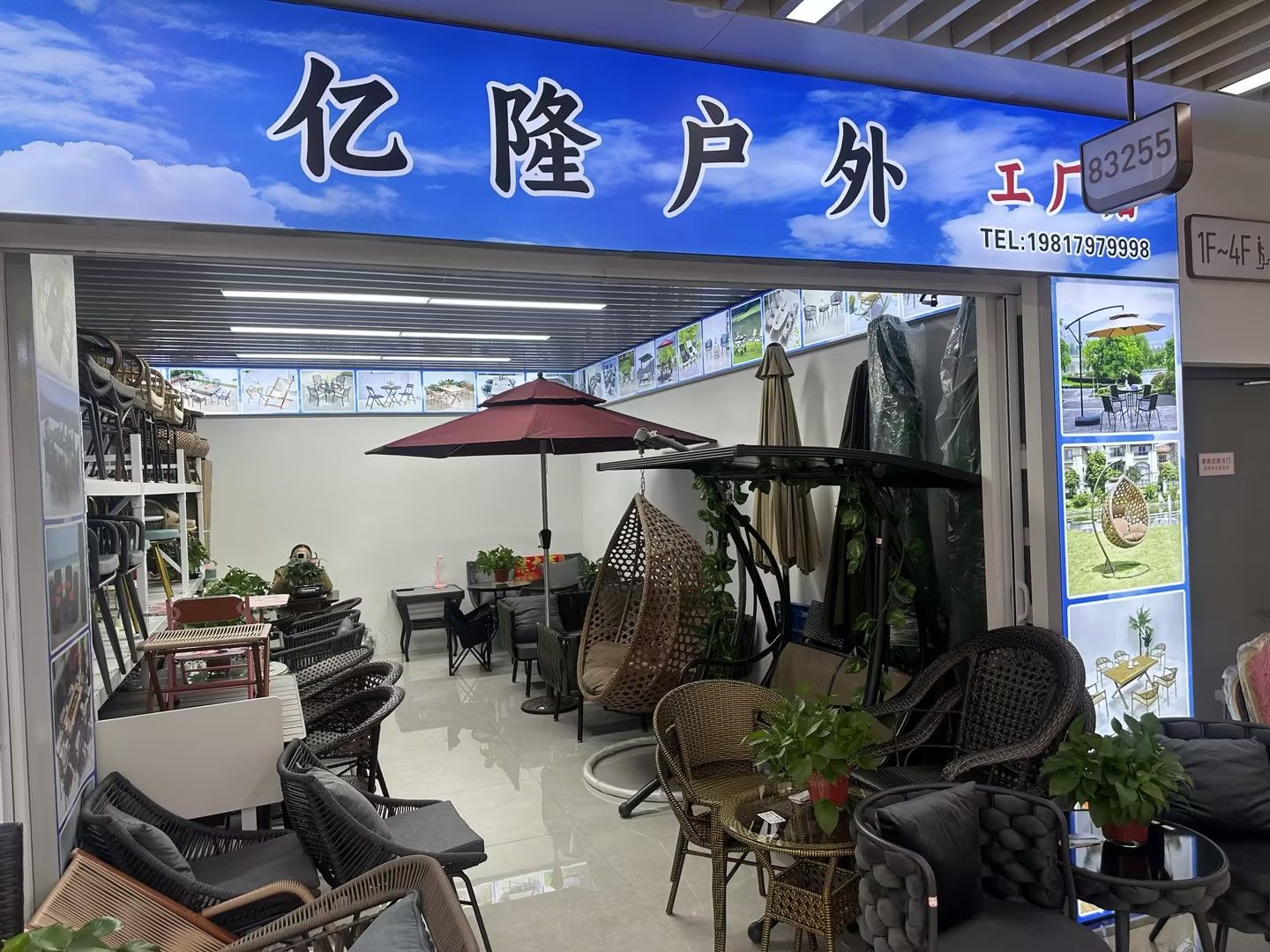 Yilong Outdoor Furniture describe pic - 1