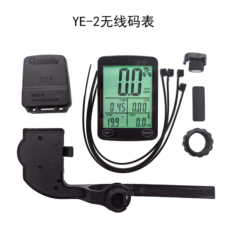 YE-2 medidor de códigos inalámbrico medidor de códigos de bicicleta chino e inglés pantalla grande con toque retroiluminado medidor de códigos de bicicleta de montaña a prueba de agua odómetro medidor de velocidad details Picture