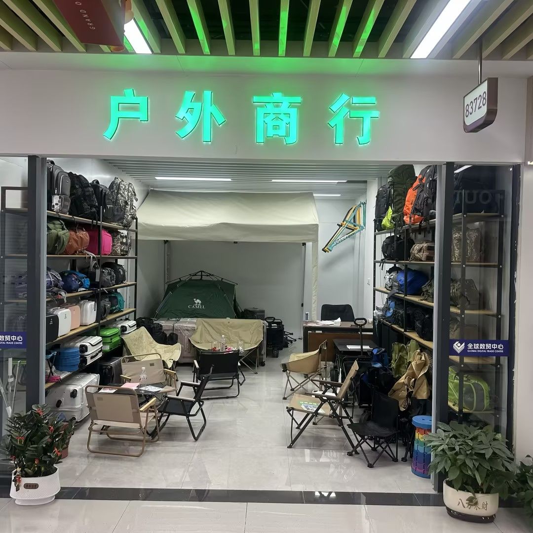 Foreign commercial bank describe pic - 1