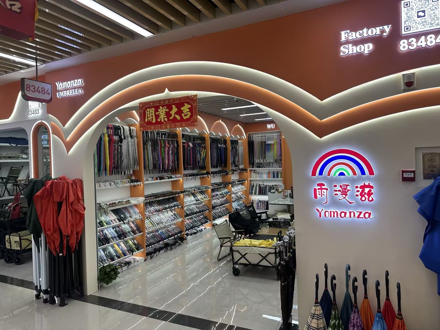 The rain is falling gently. describe pic - 1