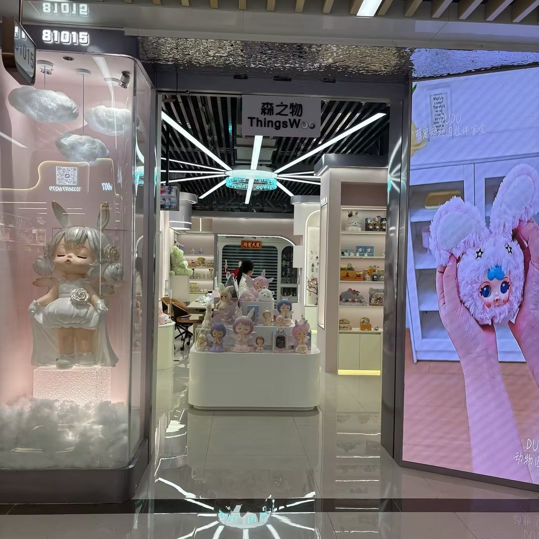 Things of the forest describe pic - 1