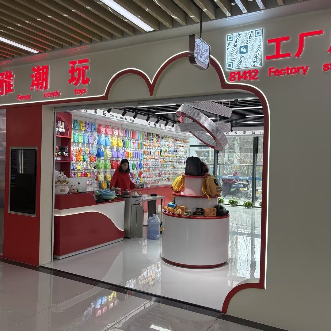 Senya Toys describe pic - 1