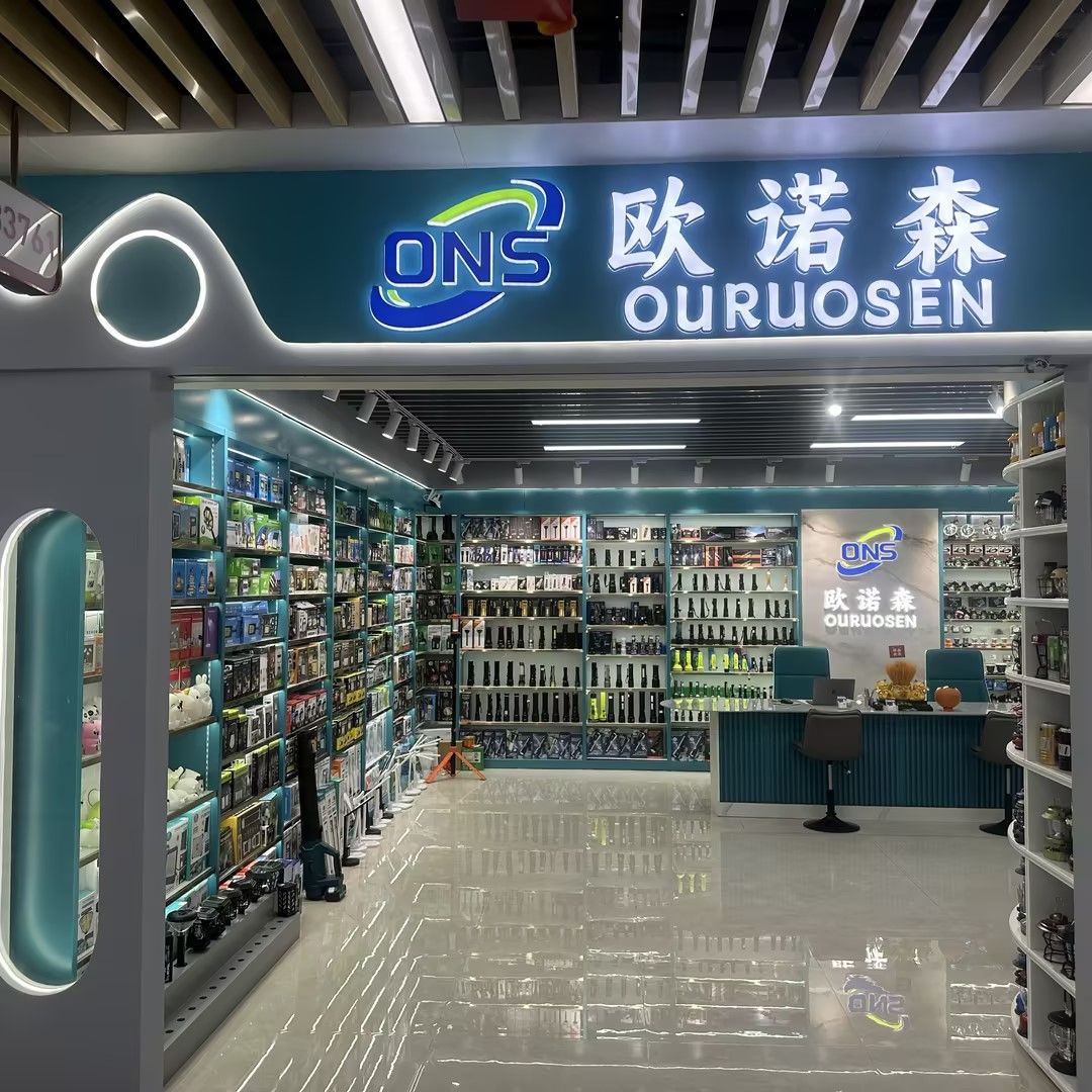 Onosen describe pic - 1