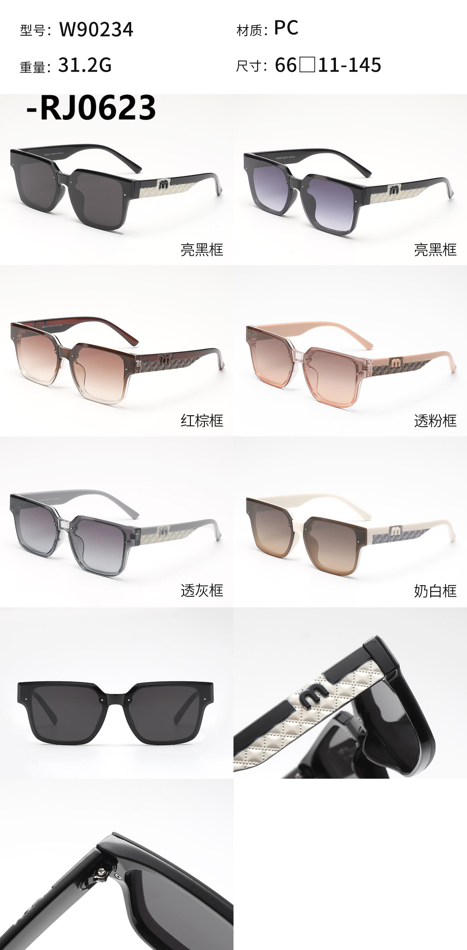 2025新款猫眼太阳镜欧美复古墨镜女小脸时髦高级感网红街拍眼镜