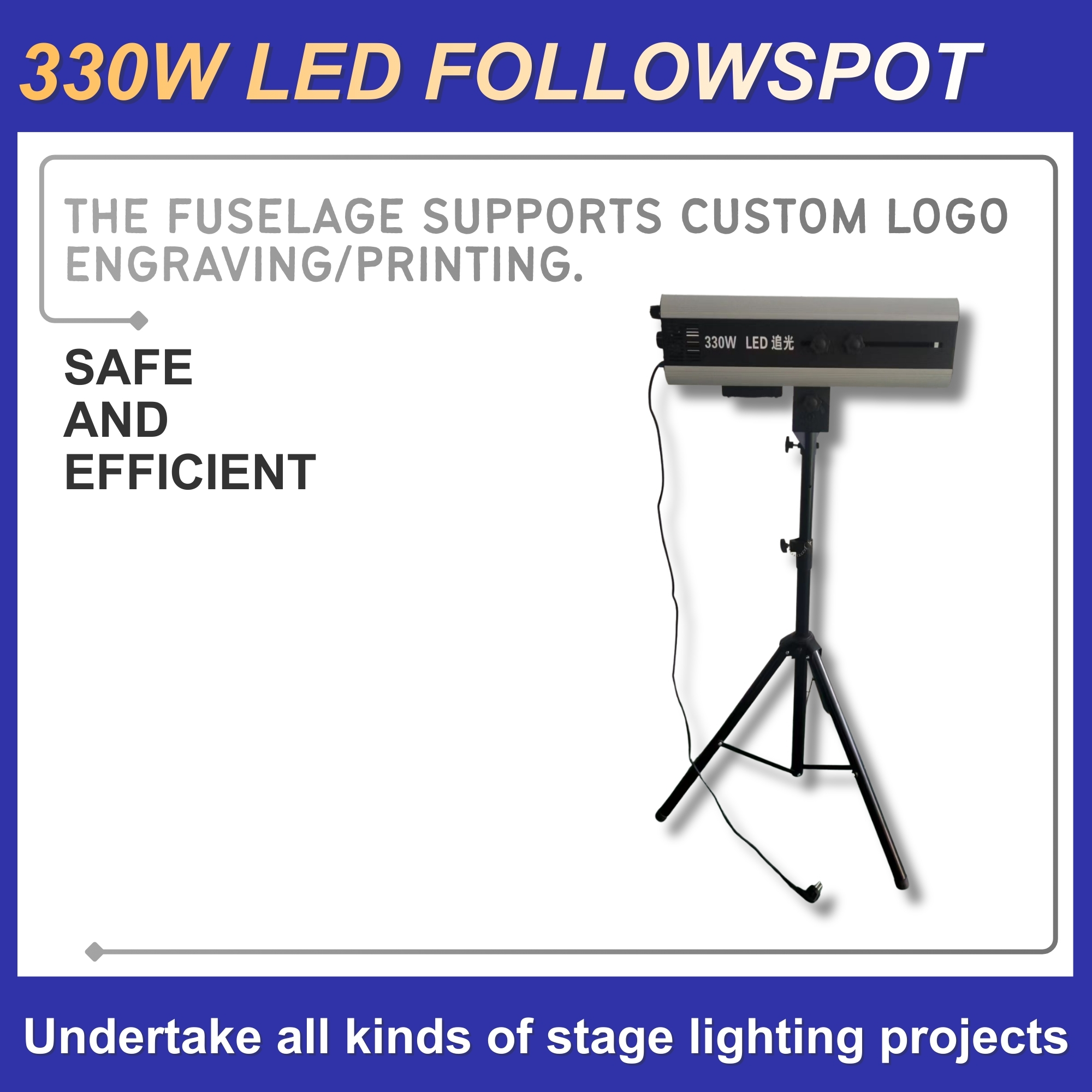 Professional Large-Scale Stage Spotlights, Large-Scale Wedding Events, High-End Banquet Hall Atmosphere, Large-Scale Follow Lights, Catwalk Outdoor Lighting Application Scenario