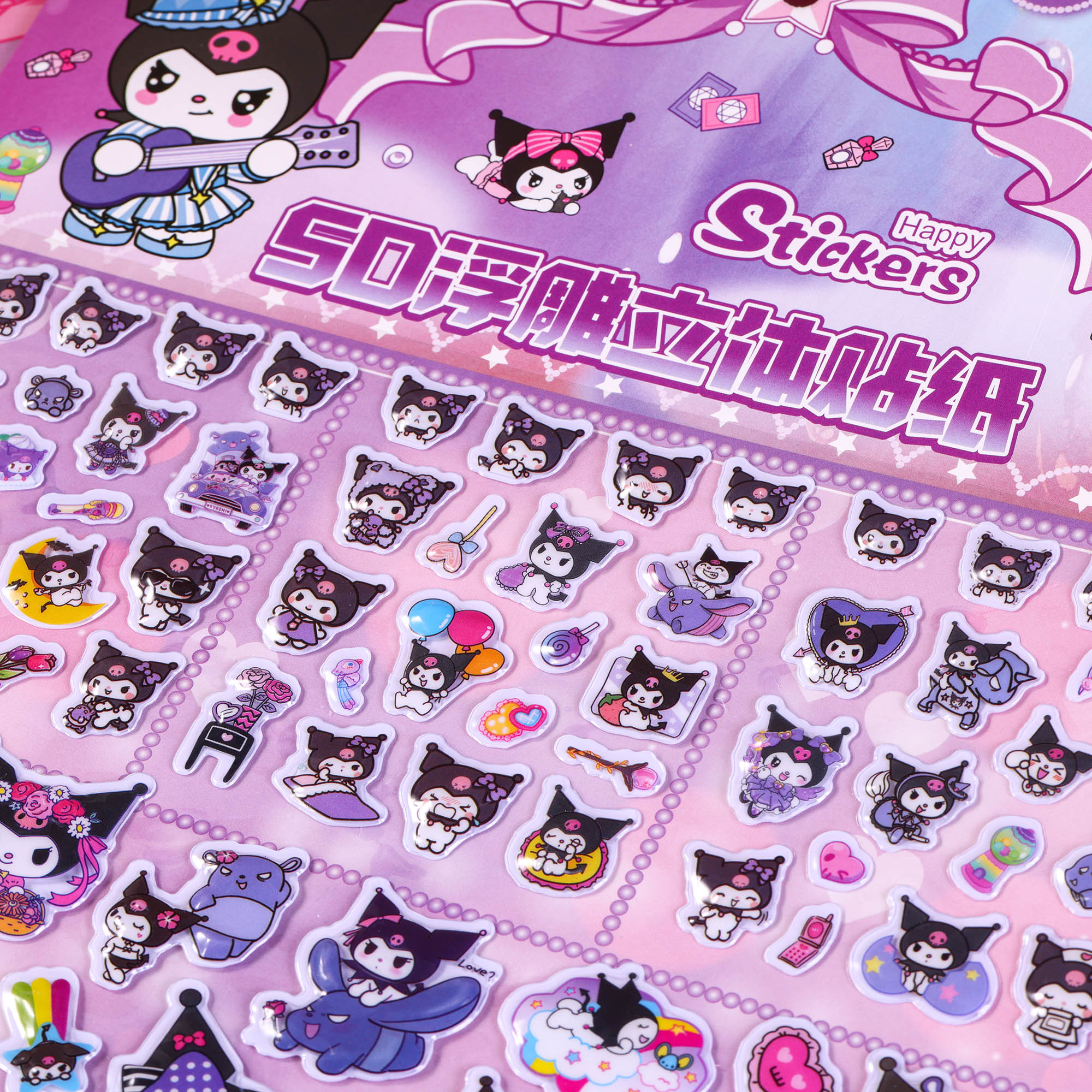 贴纸/造景贴纸/烫金立体贴纸/钻石贴纸/双层立体泡泡贴细节图