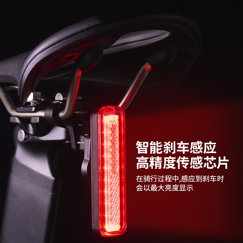 0107-1 luz trasera - siete luces coloridas luz trasera de bicicleta USB recargable luz trasera de freno inteligente de inducción equipo de ciclismo luz de advertencia de bicicleta de montaña details Picture