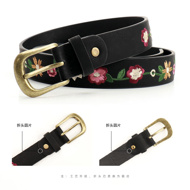 Embroidered flower-decorated ladies' belts, retro belts, fashionable women's classical Chinese style skirts Specification drawing