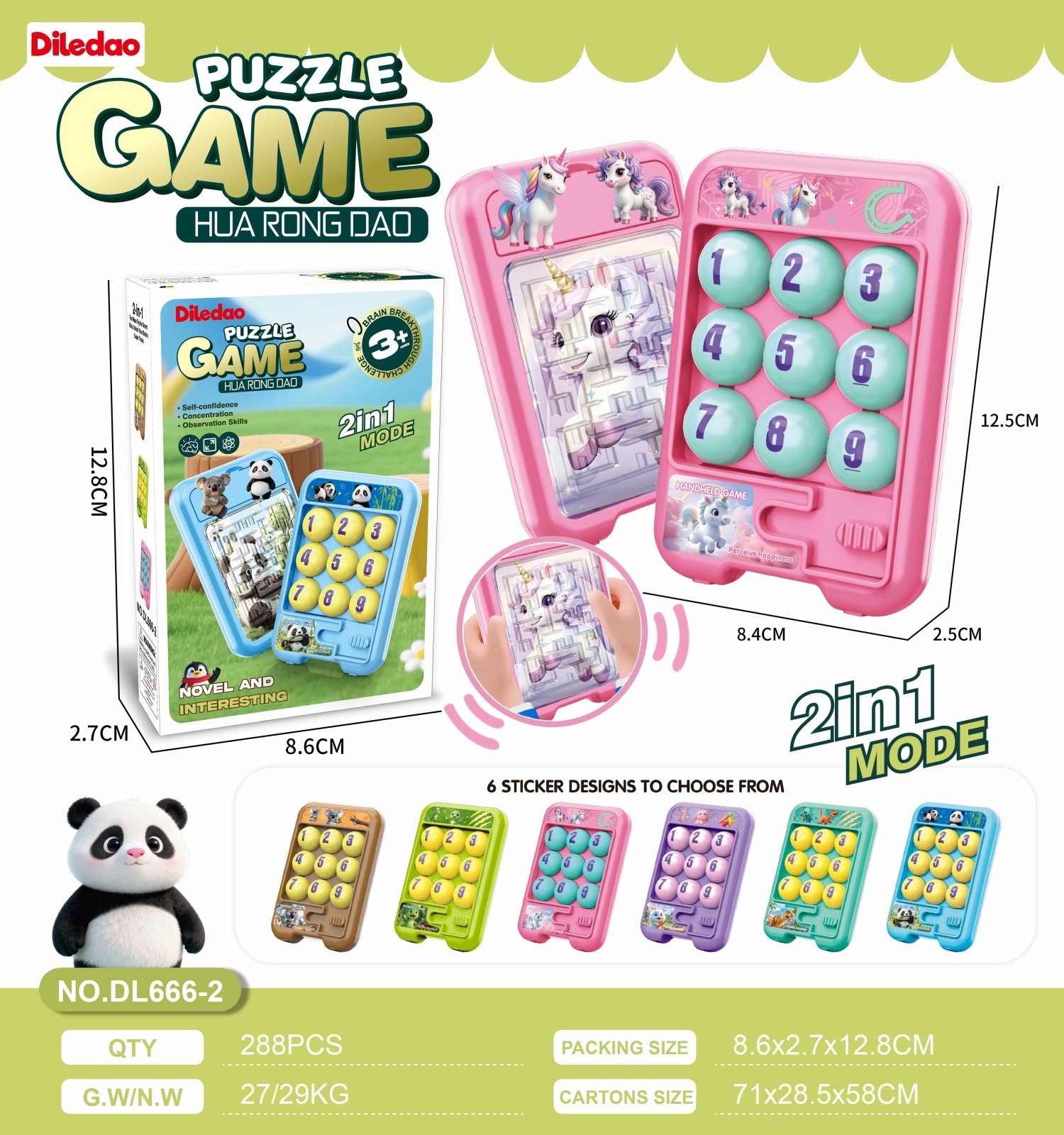 TK71809卡通华容道迷宫2合1