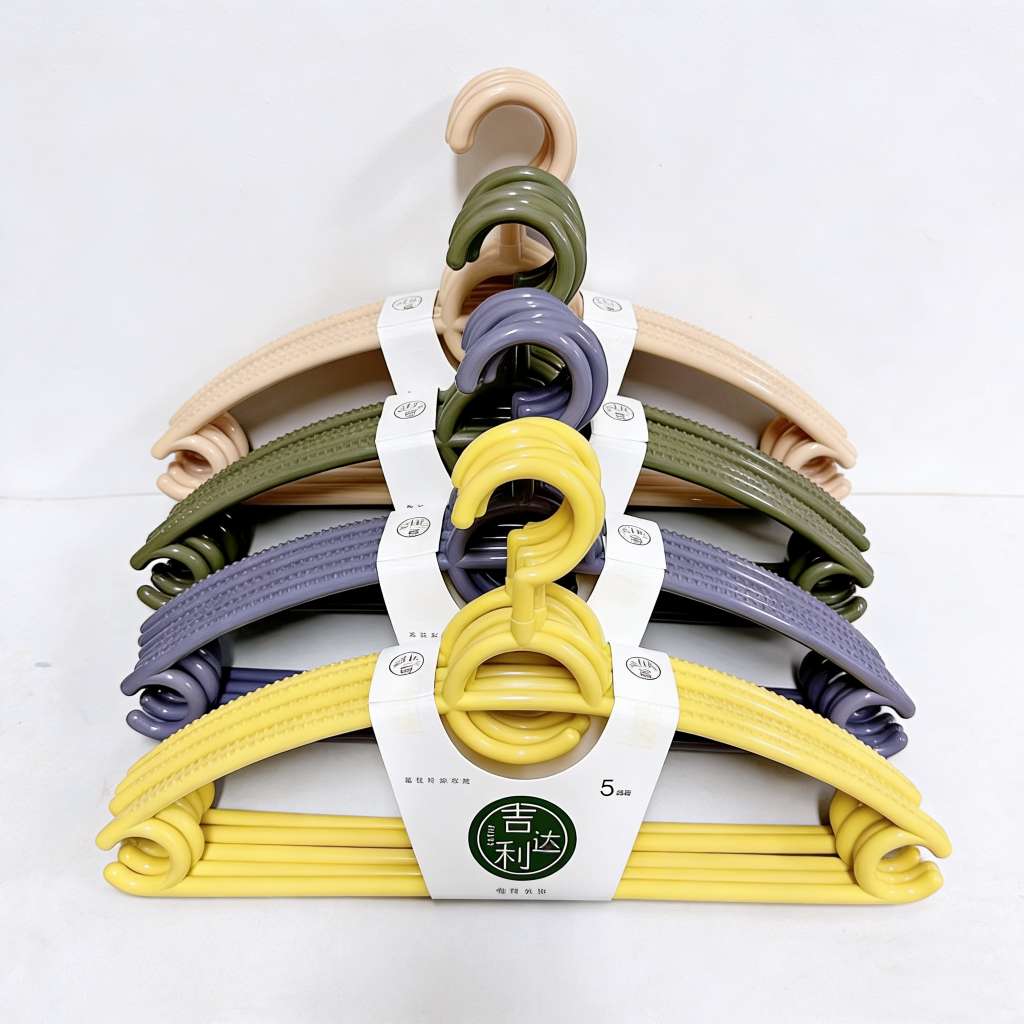 8021-5 plastic clothes hanger for household use, thickened and rotatable clothes hanger, wholesale of clothes hangers, student dormitory clothes drying rack