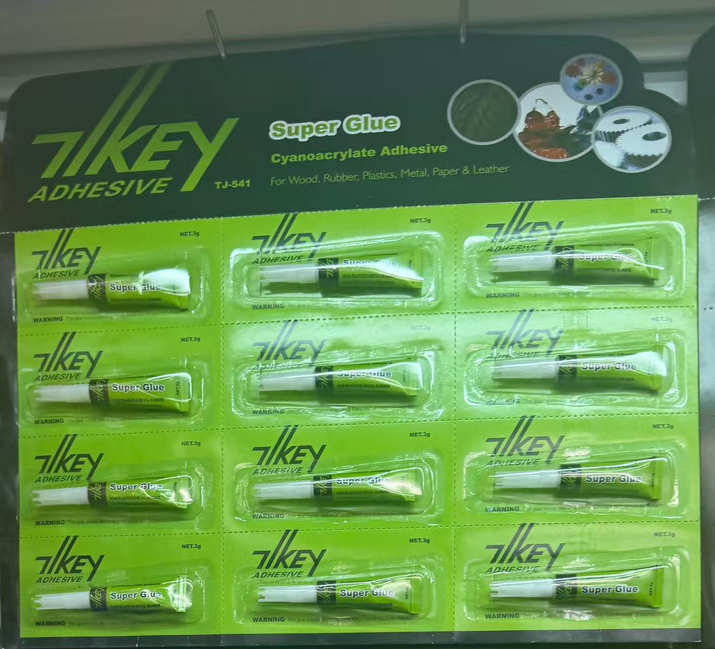 TIKEY 1.5g 502胶水粘鞋补鞋 木头塑料模型高粘度快干胶