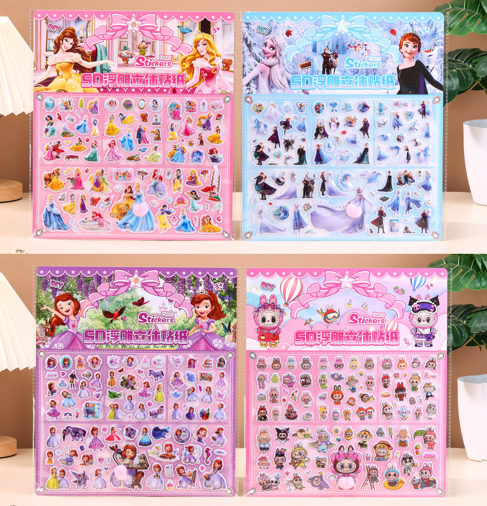 ZC-AC10儿童5D浮雕PP贴详情3