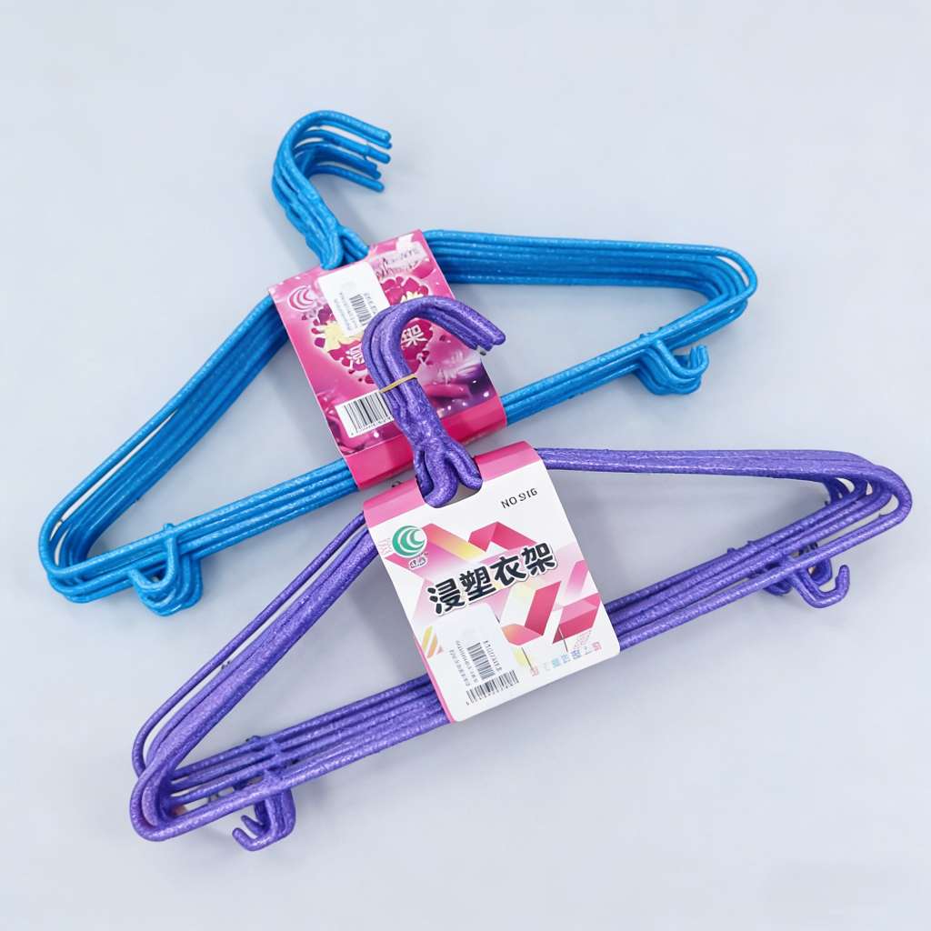 Baocai 918 with hook, ten-piece plastic-coated anti-slip clothes hanger, clothes drying hook, wardrobe, adult and children's clothes drying rack, clothes support, clothes hanging at home