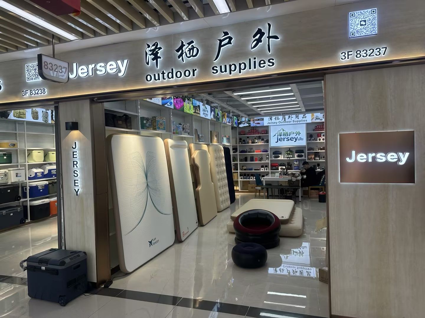 Zeqi Outdoor products describe pic - 1