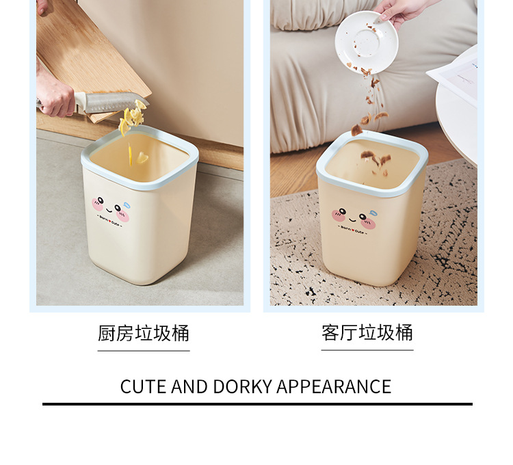 J06-9012 Cartoon desktop trash can, creative home use, cute small size, high appearance level, bathroom wastebasket, office pressure ring storage detail image 6