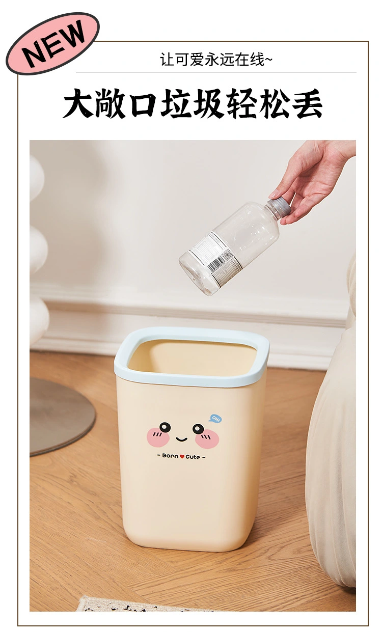 J06-9012 Cartoon desktop trash can, creative home use, cute small size, high appearance level, bathroom wastebasket, office pressure ring storage detail image 3