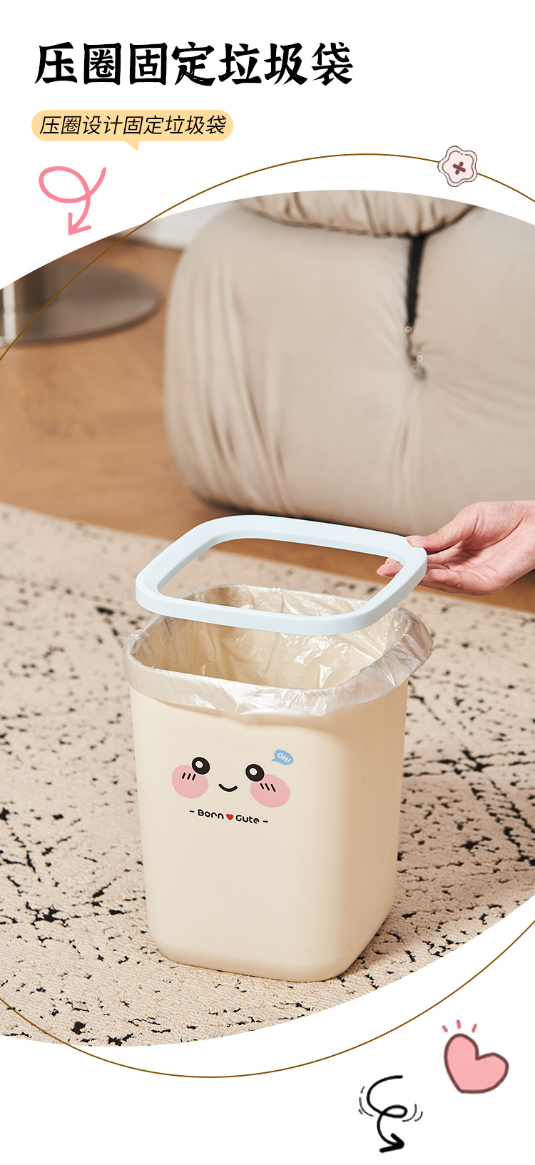 J06-9012 Cartoon desktop trash can, creative home use, cute small size, high appearance level, bathroom wastebasket, office pressure ring storage detail image 4