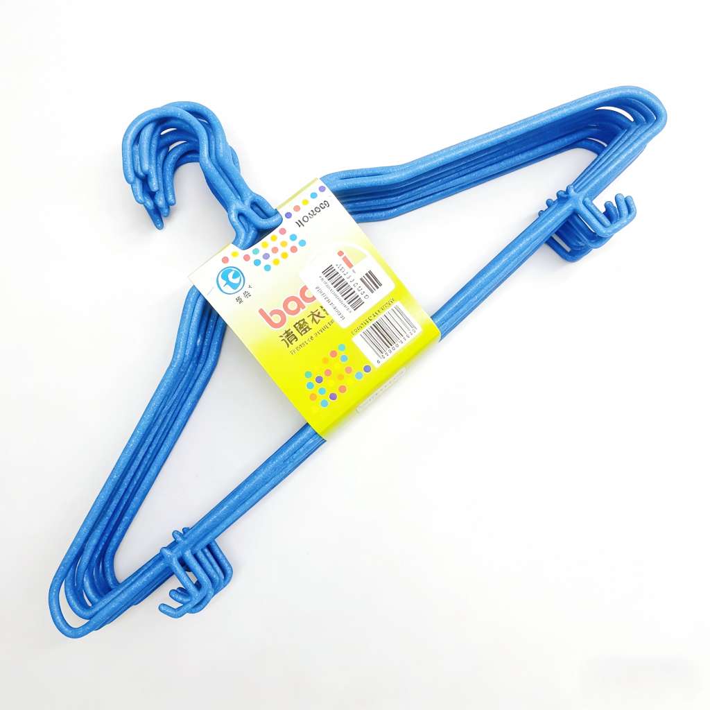 868-14 household iron clothes hangers, adult clothes racks, hooks, clothes supports, hanging clothes racks