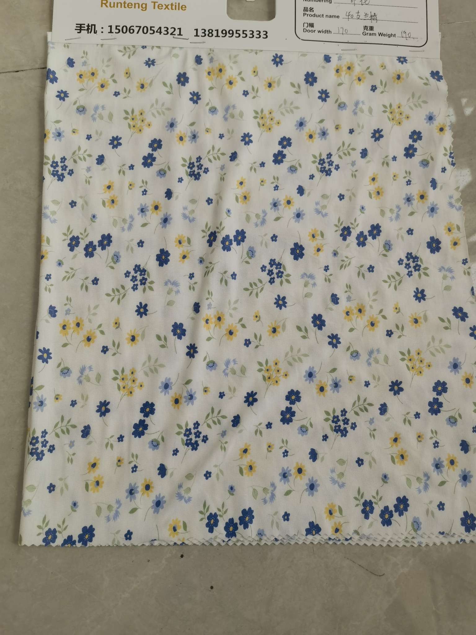 Yarn-Dyed Jacquard Fabric Textile Fabric