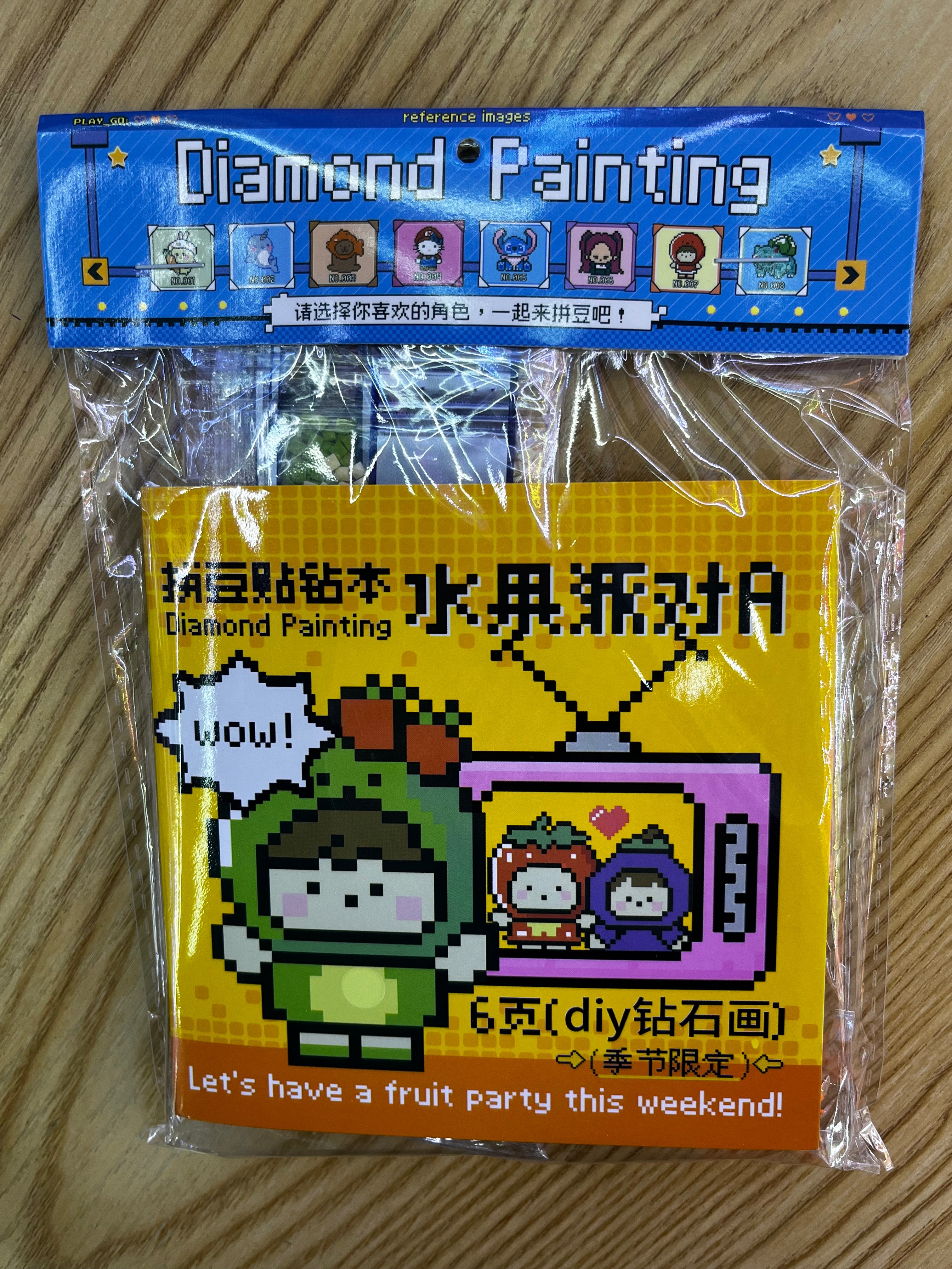New children's diy bean paste diamond book, full diamond frame, Kuromi Sanrio cartoon material package, hand-pasted diamond wholesale Item Picture