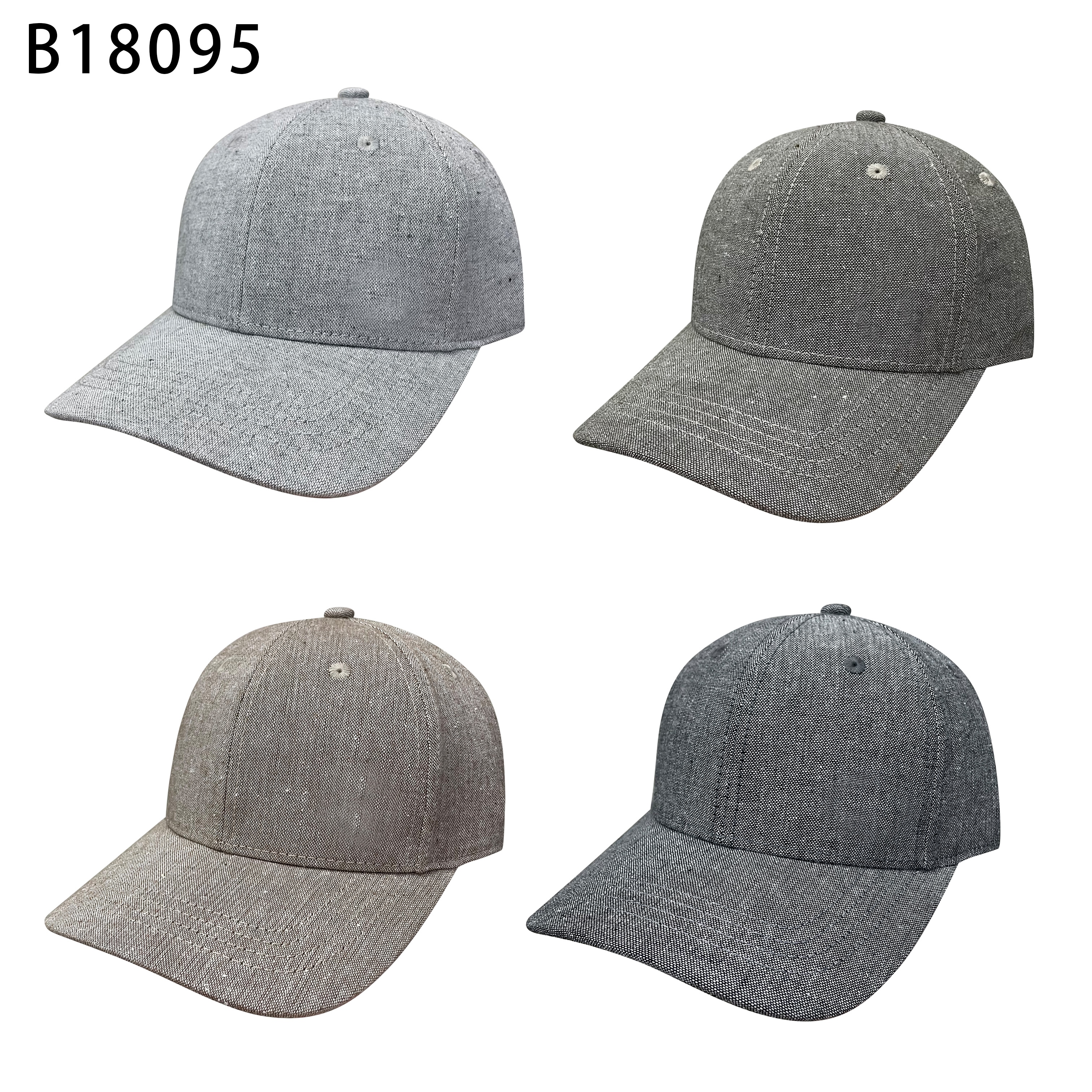 Spring and summer new smooth cotton and linen baseball cap, retro and versatile, trendy slightly curved brim baseball cap, high-quality men's outdoor sunshade, fashionable hat with dot pattern
