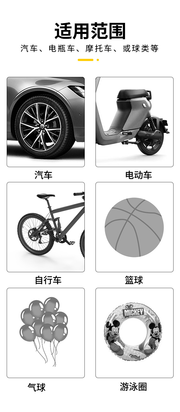 BM-7032 bicycle air pump, car bicycle air pump, portable floor-standing air pump with air pressure gauge, floor-standing air pump for basketball toys pic 11