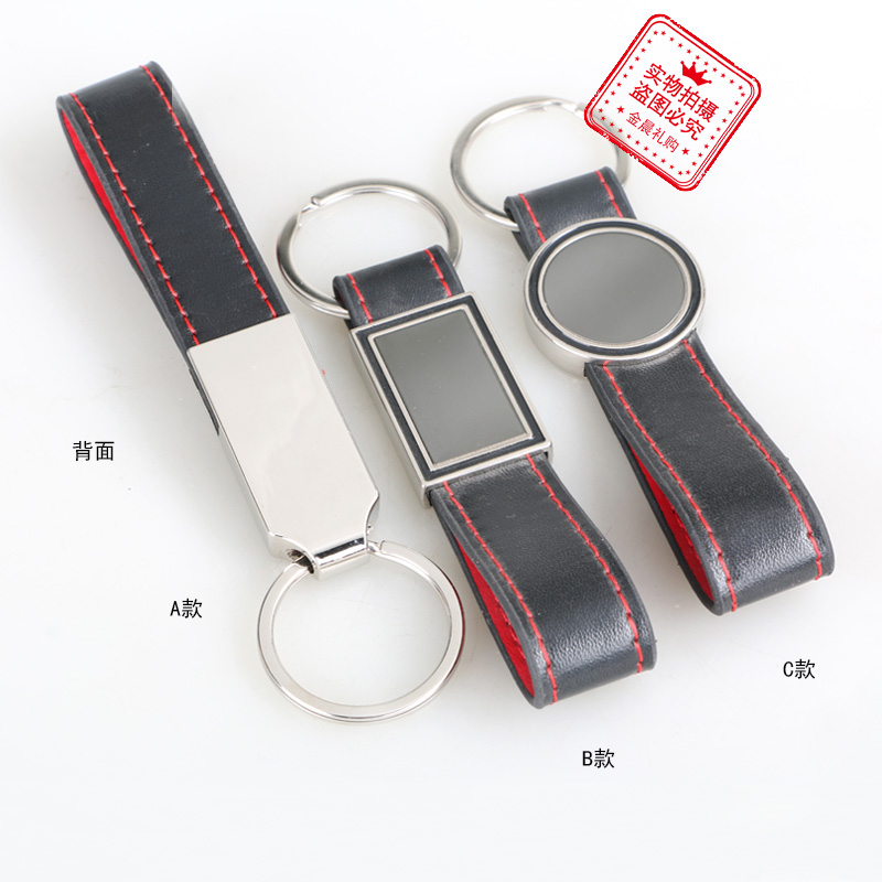 Produce leather handicrafts, leather keychains, key chains, key pendants, fashion accessories and promotional gifts LEX357 as required Specification image