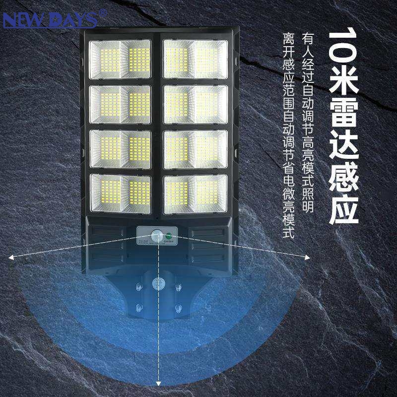 NEWDAYS marca crossover nuevo LED integrado luz solar farola hogar patio exterior luz de emergencia resaltada a prueba de agua y polvo cuerpo humano sensor luz de inundación details Picture