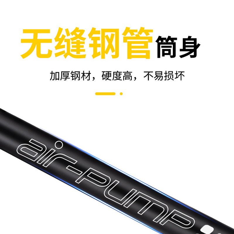 BM-7032 bicycle air pump, car bicycle air pump, portable floor-standing air pump with air pressure gauge, floor-standing air pump for basketball toys details Picture