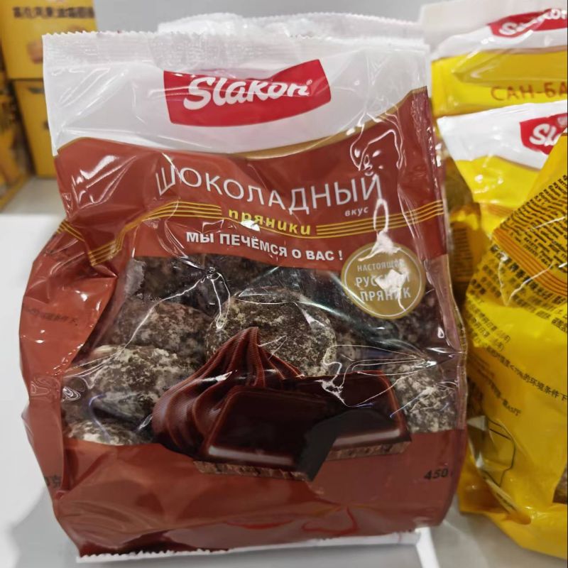 俄罗斯进口光头饼巧克力味早餐饼干怀旧粗粮网红面包年货小零食品