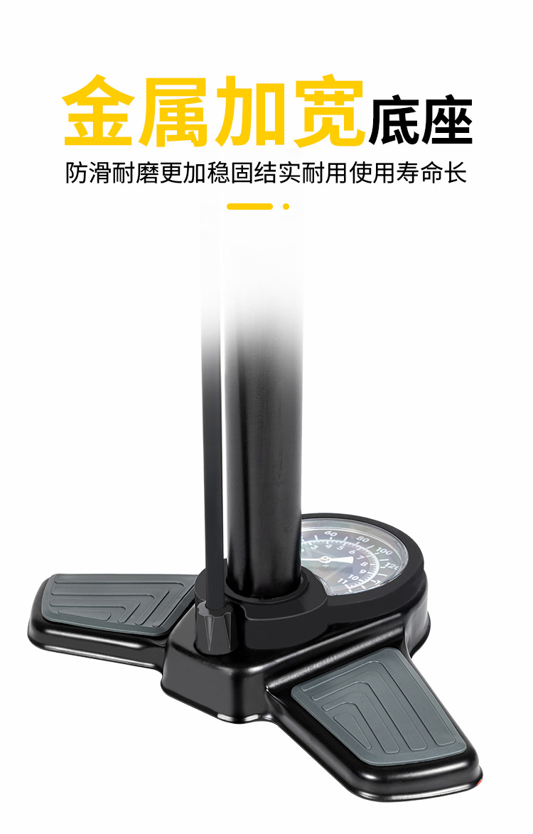 BM-7032 bicycle air pump, car bicycle air pump, portable floor-standing air pump with air pressure gauge, floor-standing air pump for basketball toys pic 3