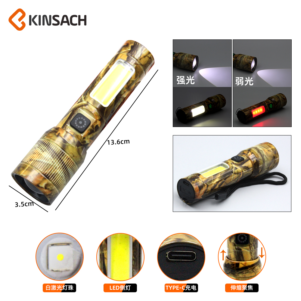 مصباح يدوي يعمل بالطاقة الشمسية مصدر كنساتش details Picture