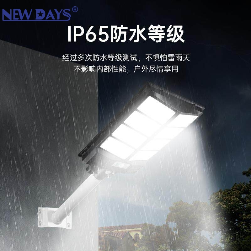 NEWDAYS marca crossover nuevo LED integrado luz solar farola hogar patio exterior luz de emergencia resaltada a prueba de agua y polvo cuerpo humano sensor luz de inundación Specification image