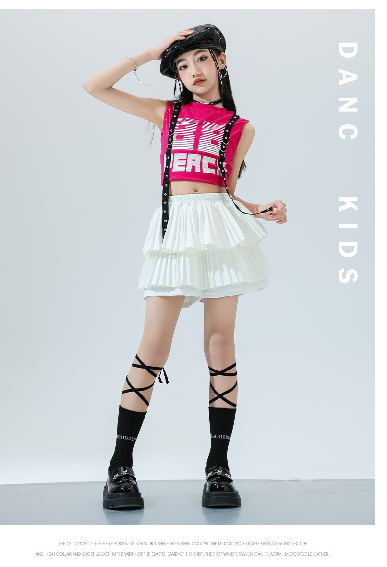 2026啦啦队服背心女童爵士舞服装jazz女团走秀潮服舞蹈练功儿童嘻哈街舞演出服支持定制加工JK套装cosplay衣服详情图16