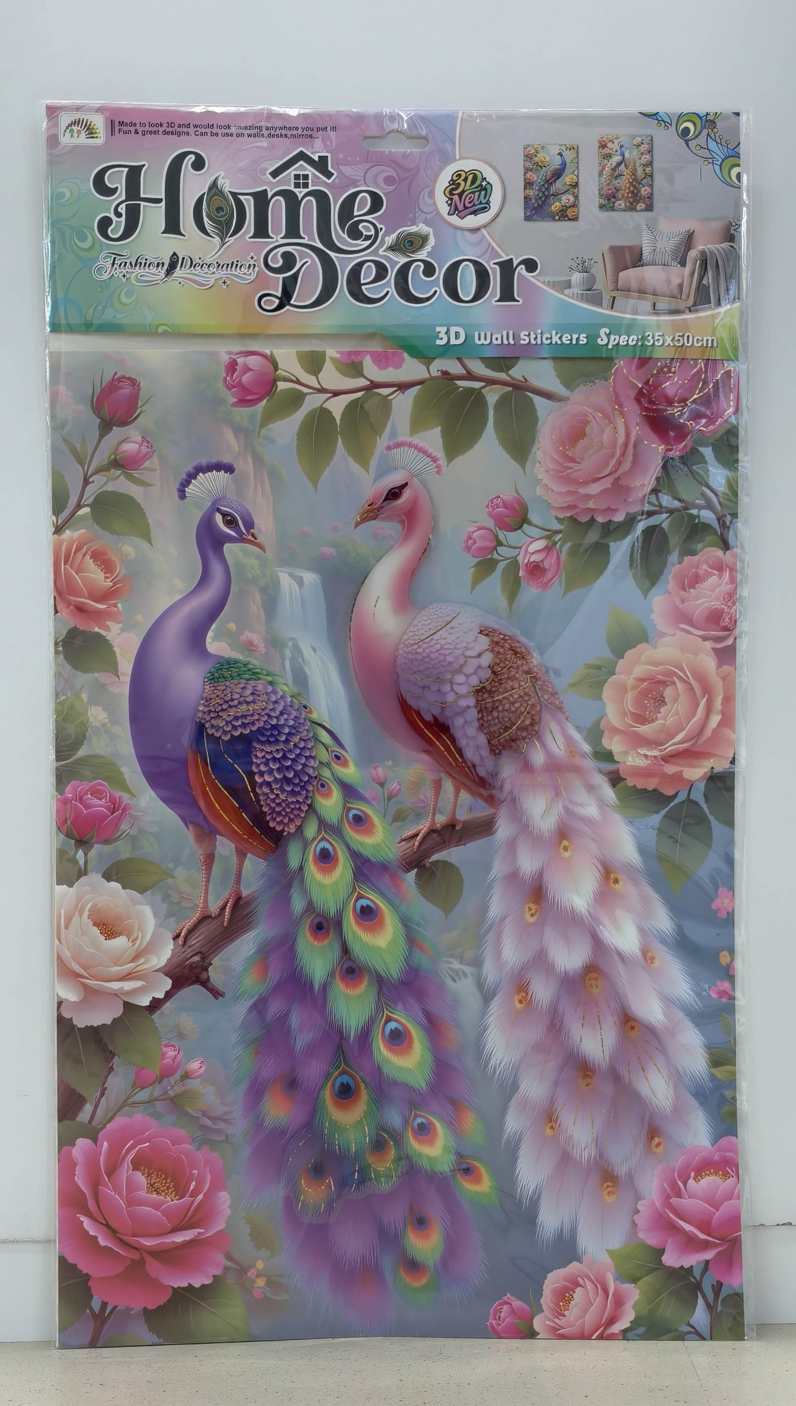 LLK peacock photo frames are pasted layer by layer details Picture