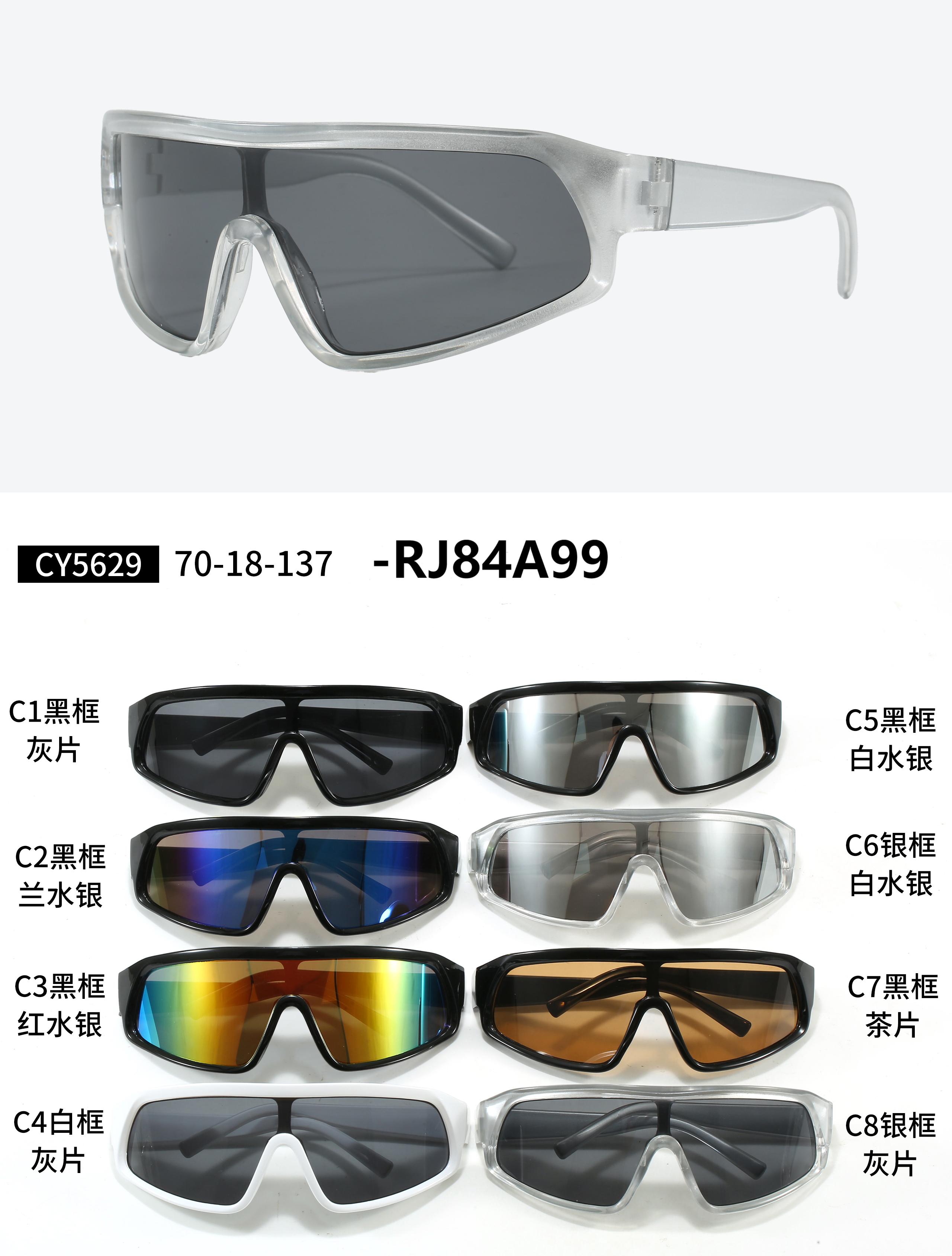 滑雪眼镜/雪镜/滑雪眼镜男女户外/滑雪细节图