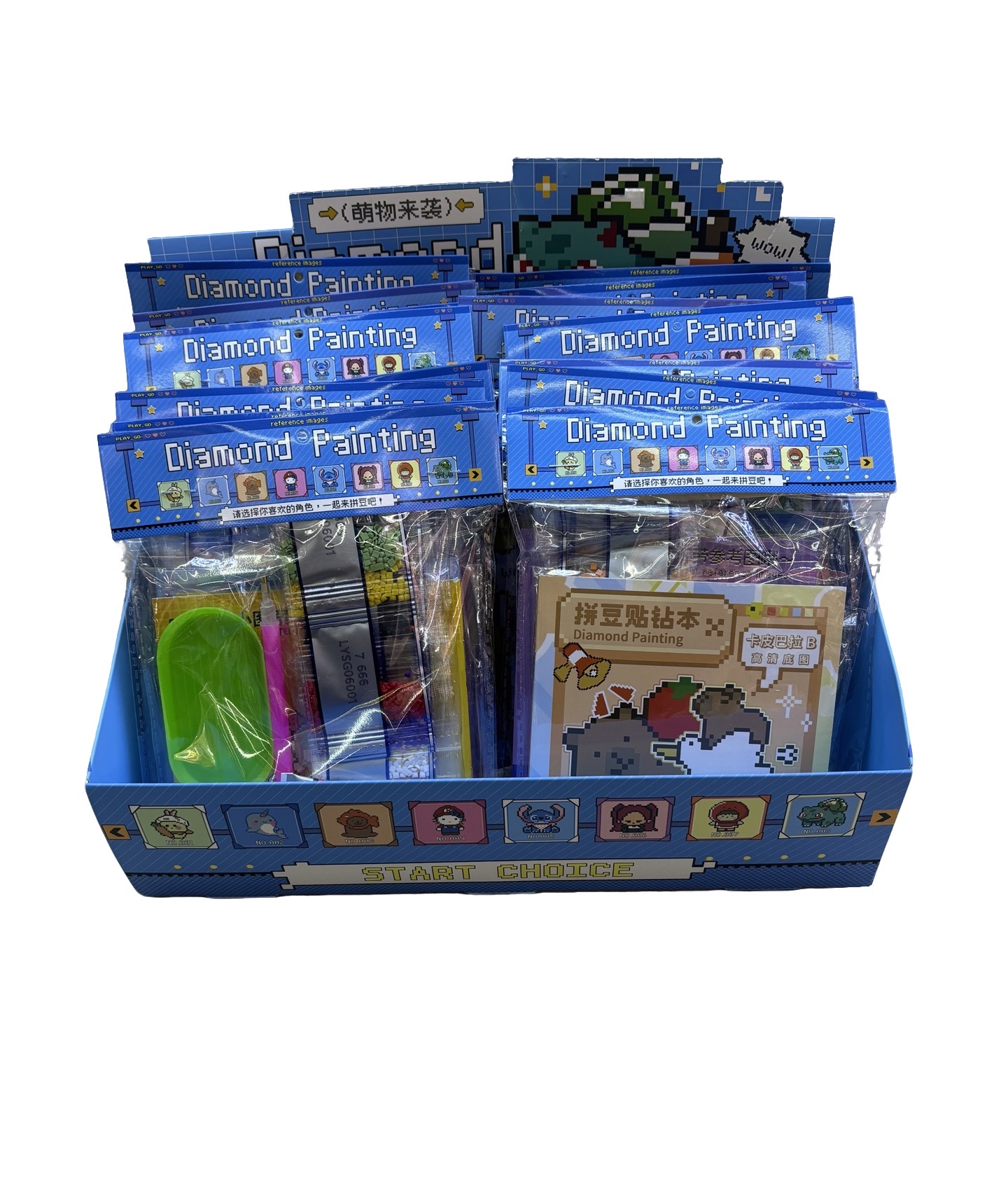 新款儿童diy拼豆贴钻本绷框满钻库洛米三丽鸥卡通材料包手工贴钻批发