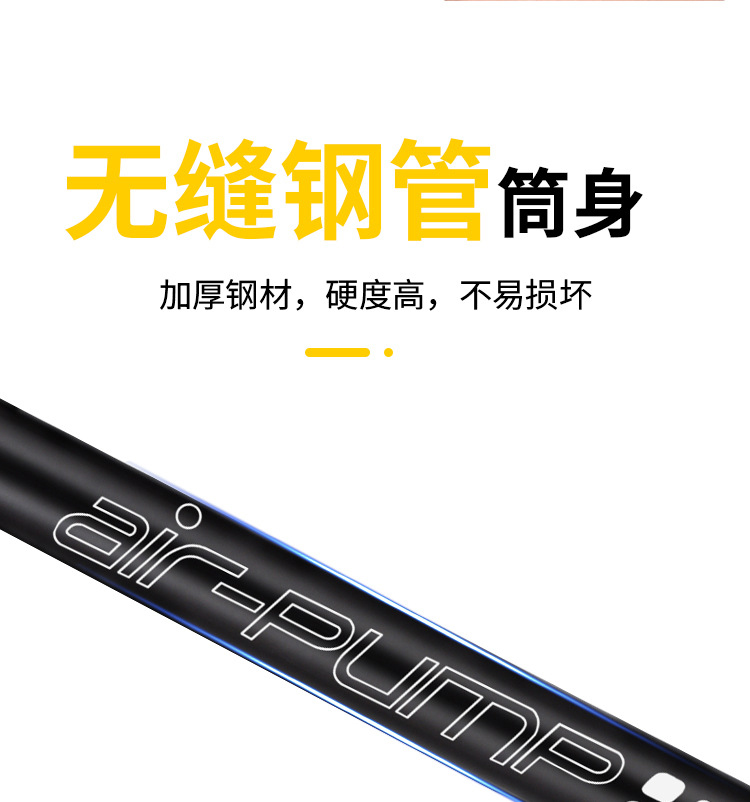 BM-7032 bicycle air pump, car bicycle air pump, portable floor-standing air pump with air pressure gauge, floor-standing air pump for basketball toys pic 9