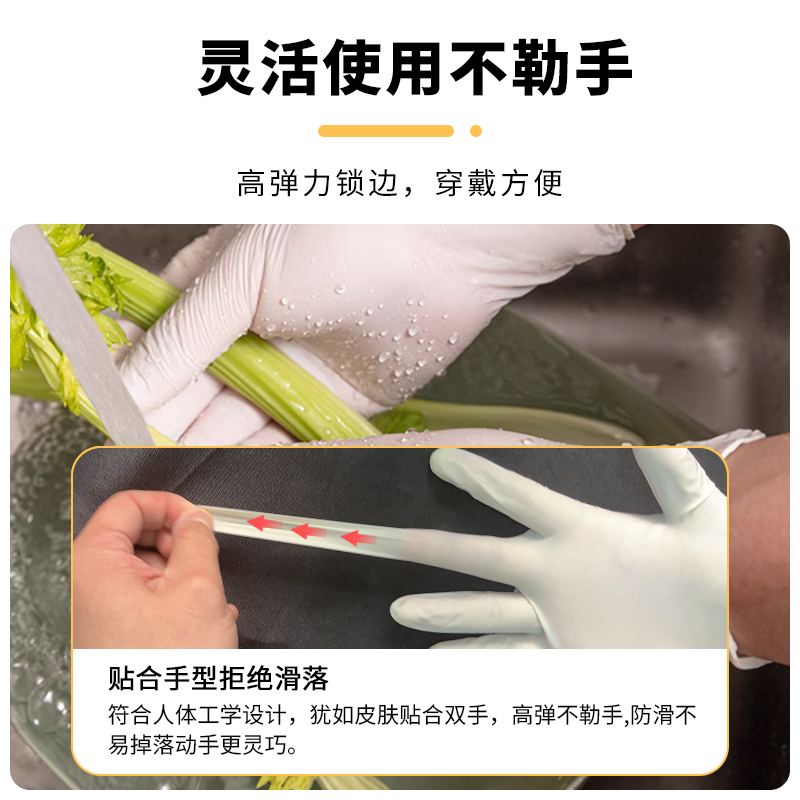 Junda disposable latex gloves, high-elasticity rubber, food-grade boxed rubber gloves, waterproof and oil-proof inspection rubber gloves, direct sales details Picture