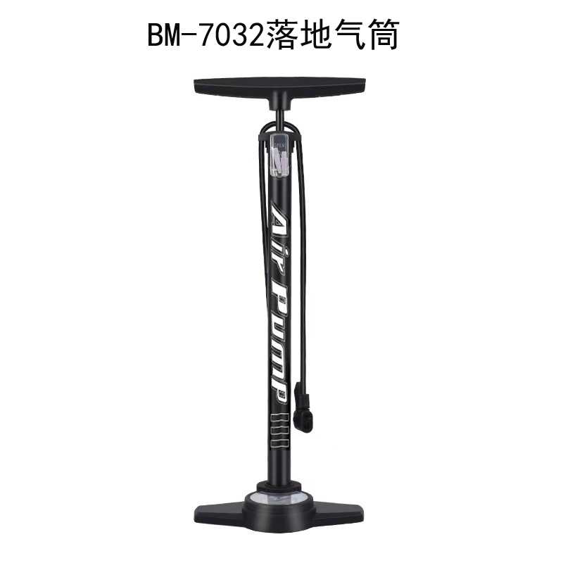 BM-7032自行车打气筒汽车单车气筒便携落地气筒带气压表落地气筒篮球玩具充气泵