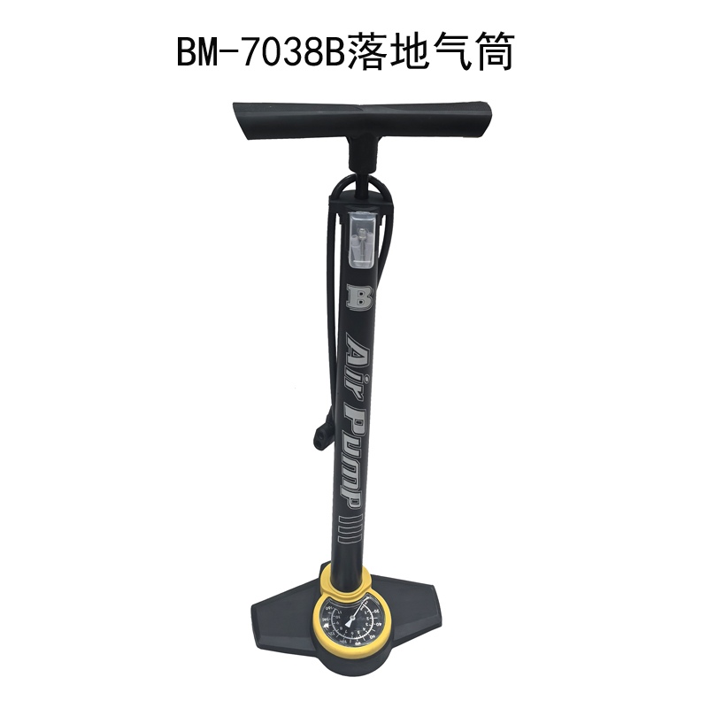 BM-7038B落地气筒自行车打气筒汽车单车气筒便携落地气筒带气压表落地气筒篮球玩具充气泵