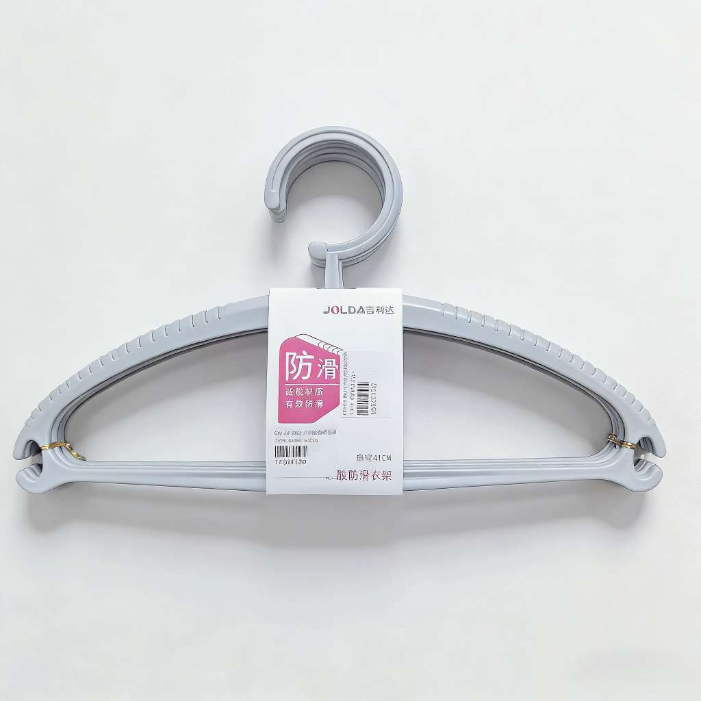 8221-5 Traceless clothes hanger, adult clothes hanger, anti-slip clothes rack, clothes drying rack, household clothes hanger, plastic hook, clothes hanger wholesale